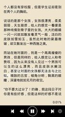 懂球帝官方网站